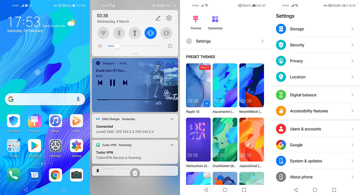 emui10.jpg
