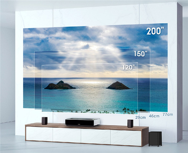 xiaomi-fengmi-laser-projector-200inch.jpg