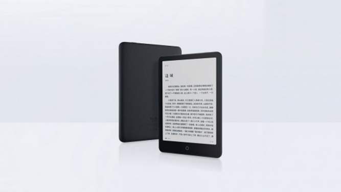 کتابخوان Mi Reader Pro