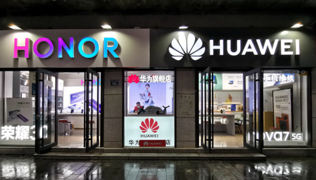 huaweifounderInside554466.jpg