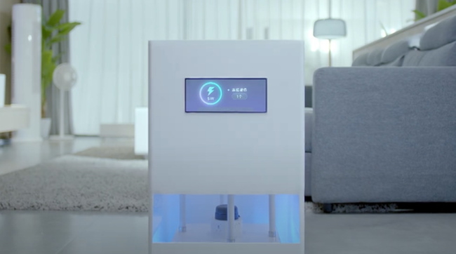 فناوری Mi Air Charge شیائومی