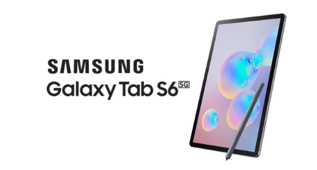 Galaxy Tab 5G سامسونگ