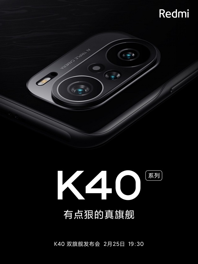 Redmi-K40-camera.jpg