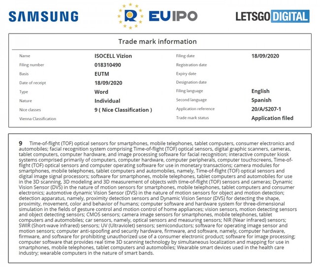 euipo.jpg