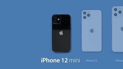 iPhone-12-Mini-Article.jpg