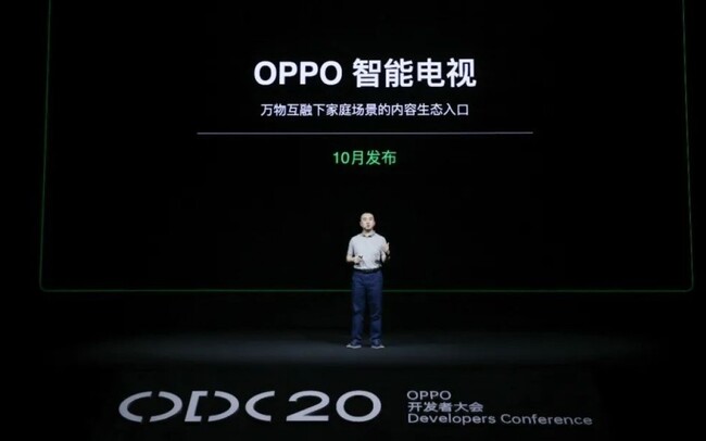 oppo.jpg