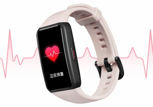 heart-rate.jpg