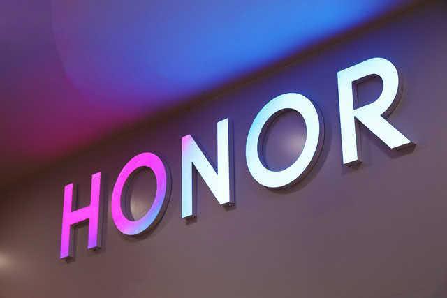 honor-logo.jpeg