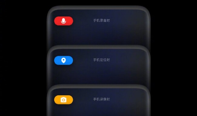 MIUI12-4.jpg
