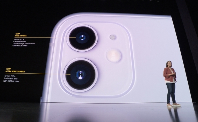 small_iphone_11_camera.jpg
