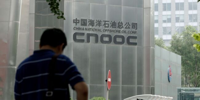 cnooc.jpg