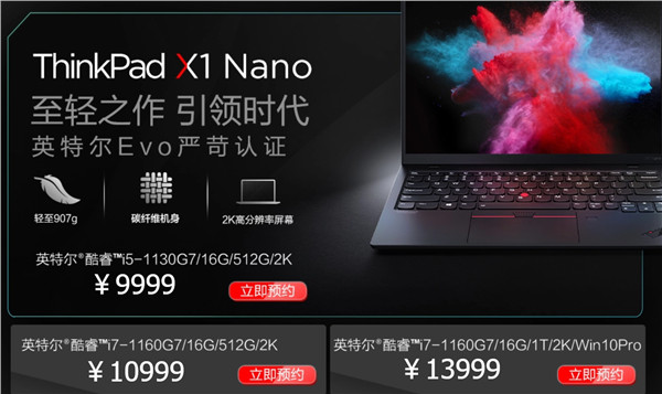 price.jpg