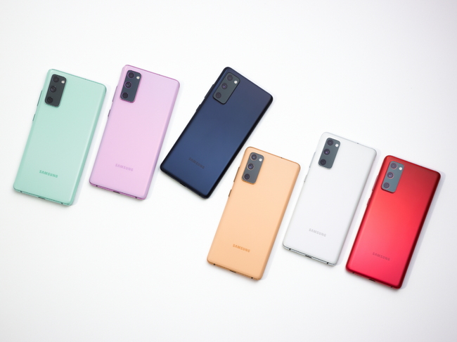 Galaxy-S20-FE_Colors-2.jpg