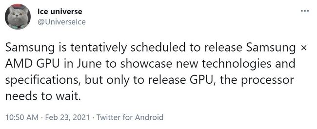 gpu-release.JPG
