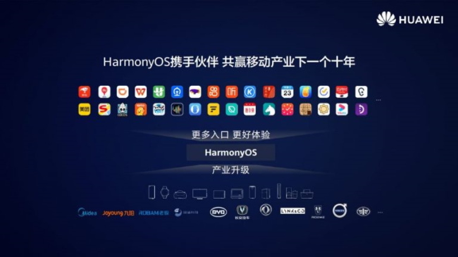 Harmony276383.jpg