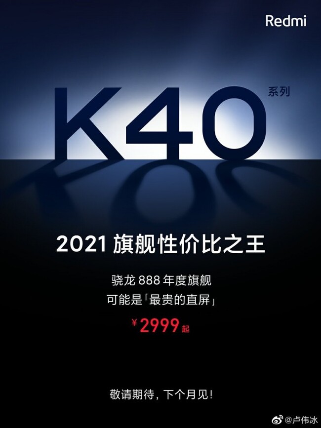 k40-price.jpg