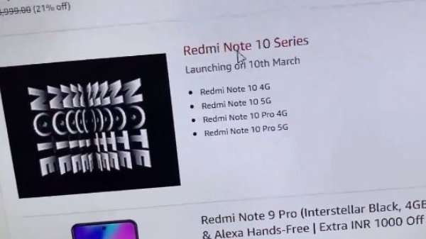 redmi_note_10_launch_date_rumor.jpg