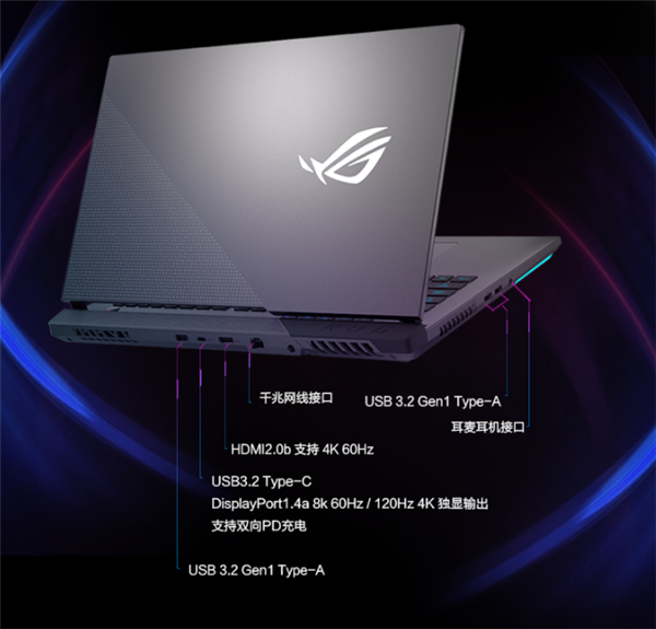 ASUS-Moba-5-series-7.png