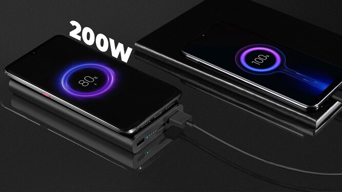 شارژ سریع 200 واتی شیائومی