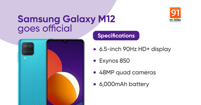 Samsung-Galaxy-M12-launched.jpg