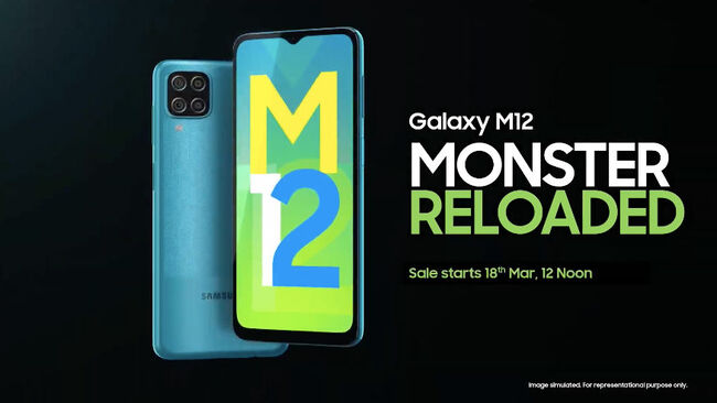 samsung-galaxy-m12-image.jpg