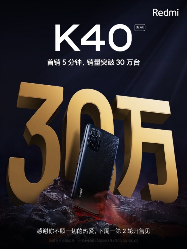 k40-sale.jpg