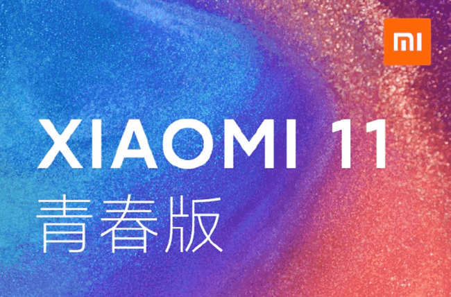 Xiaomi-Mi-11-Lite-c.png