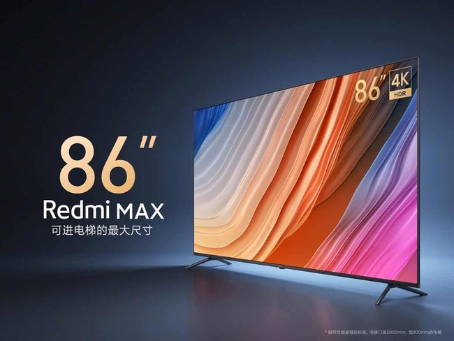 redmi-max.jpg