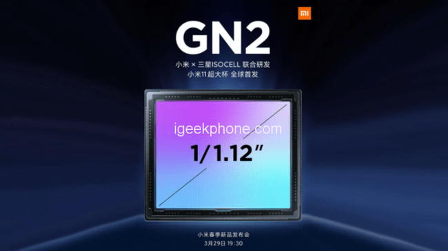 Xiaomi-Mi-11-Ultra-Silicon-Oxide-Anode-Battery-Technology-igeekphone-1.png