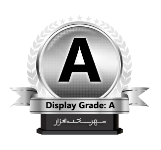 Display-Grade-Award---A.png