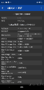 Screenshot20181005-181505-282x580
