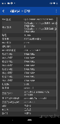 Screenshot20181005-181530-282x580