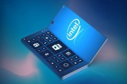 opvouwbare-smartphone-intel-770x508