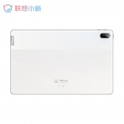 pad-plus-2