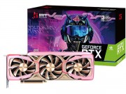 GAINWARD-GeForce-RTX-3070-Ti-8GB-Pink-Star1