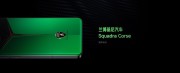 Redmi-K80-Pro-11
