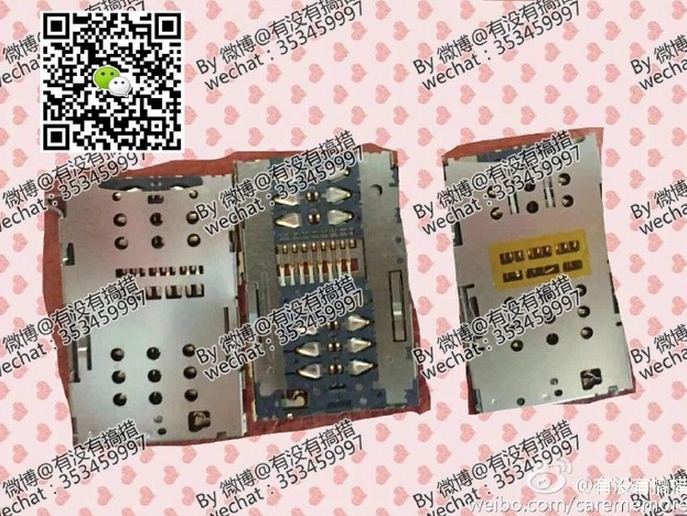 اسلات دو سیم کارته منتسب به آیفون 7