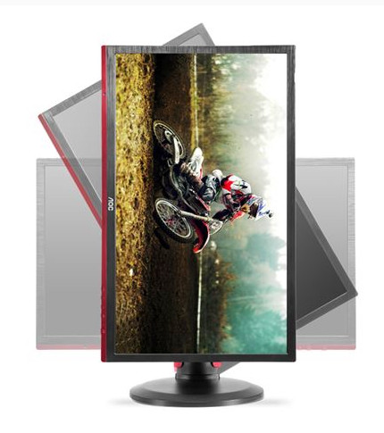 AOC G2460PQU 02