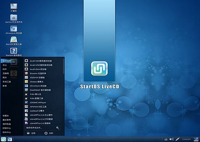 StartOS.jpg