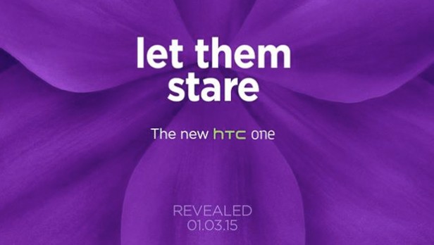 New HTC One Invite