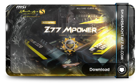 msi mpower z77 thumb.jpg (466×277)