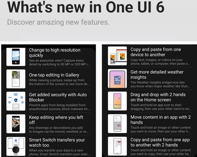 رابط کاربری One UI 6 سامسونگ