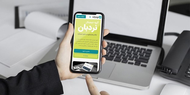 Website-design-2.jpg