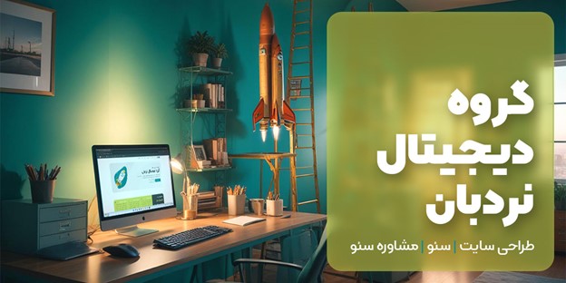 Website-design-4.jpg