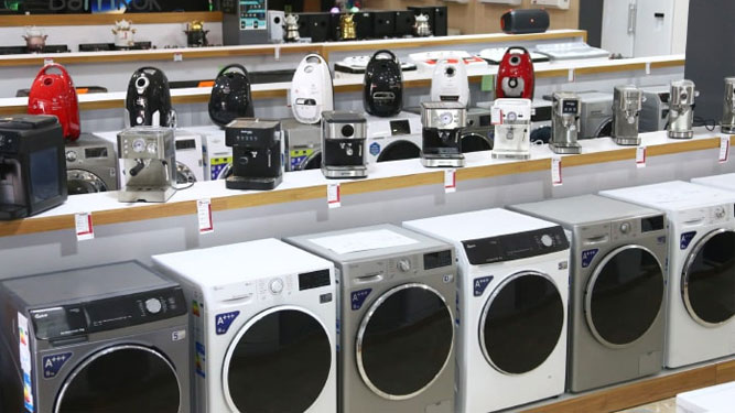 لوازم خانگی