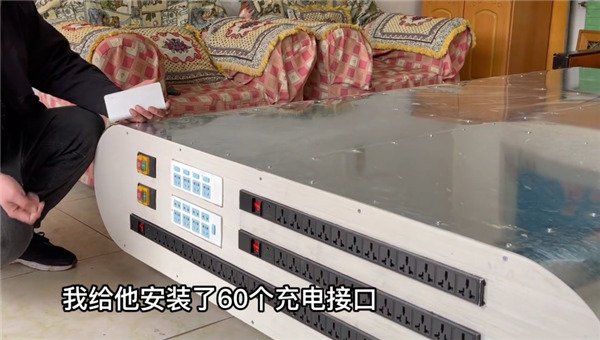 powerbank3.jpg
