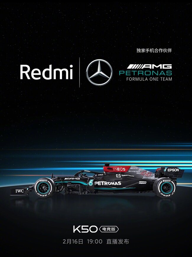 redmi-amg3.jpg