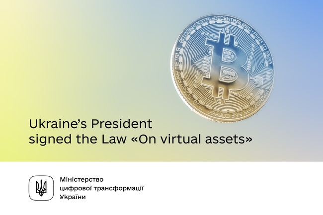 ukraine-crypto2.jpg