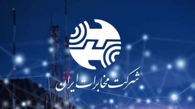 دلیل باز نشدن پنل مخابرات اعلام شد