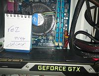 mypcnetwork-jpg